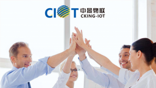 威廉希尔物联与汉邦科技签订战略合作协议